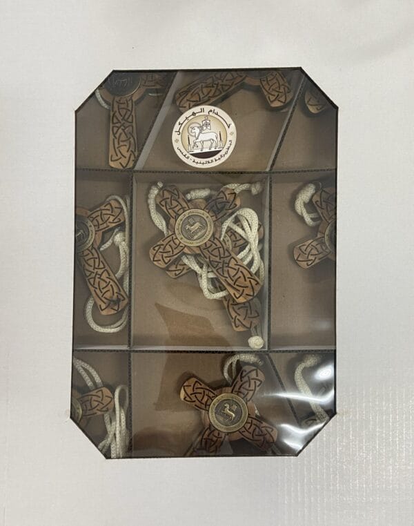 صليب خدام الهيكل